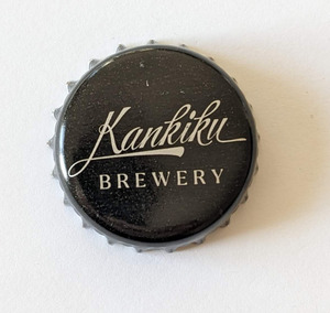 Kankiku Meijo Brewery, Kankiku Meijo Brewery